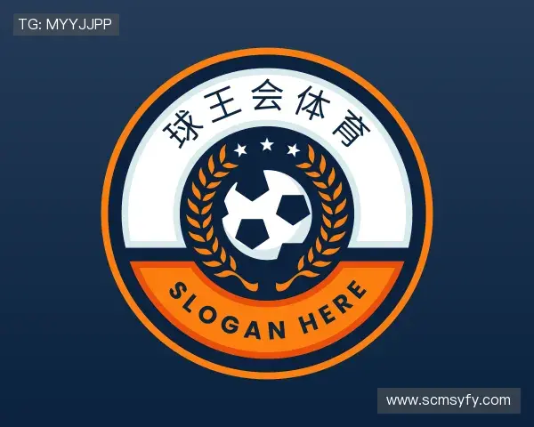 介绍球王会体育首页